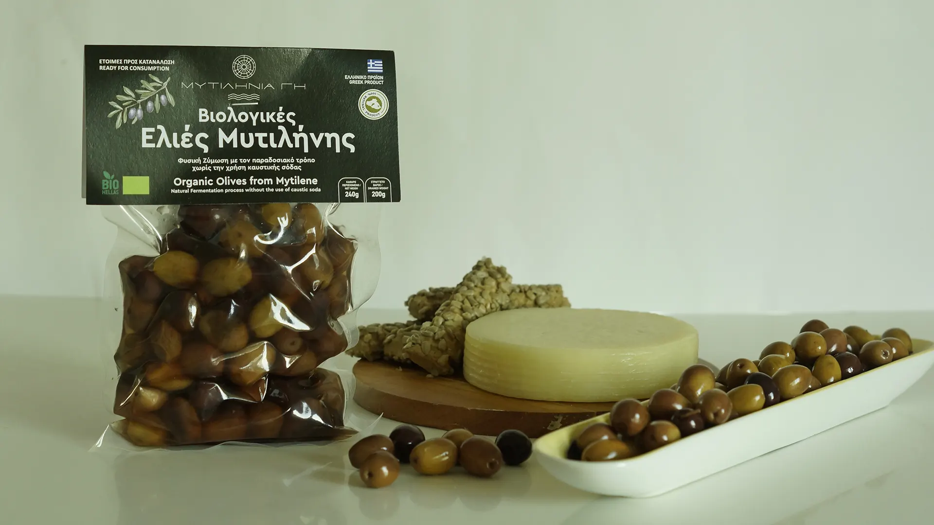 Βιολογικές Ελιές σε Horeca Συσκευασία