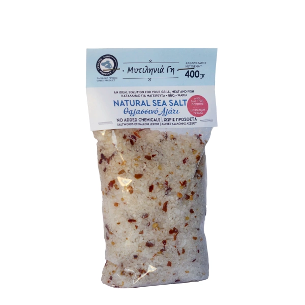 Αλάτι με Μπούκοβο