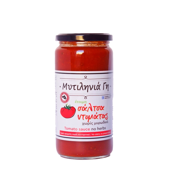 Σάλτσα Ντομάτας χωρίς Μυρωδικά από τη Μυτιληνιά Γη